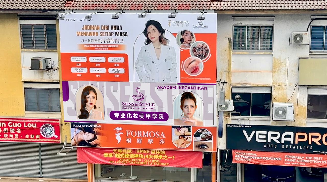 WhatsApp Image 2025-08-25 at 16.30.41 (1)